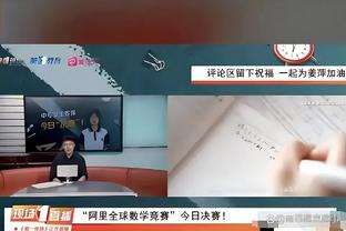 半岛官网入口苹果版